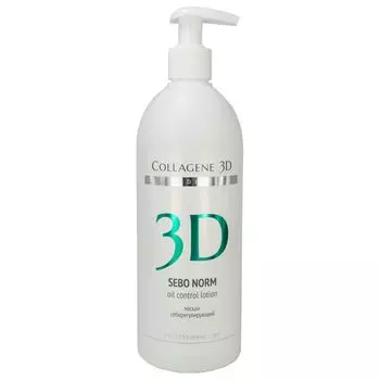 Collagene 3D Лосьон себорегулирующий SEBO NORM 500мл
