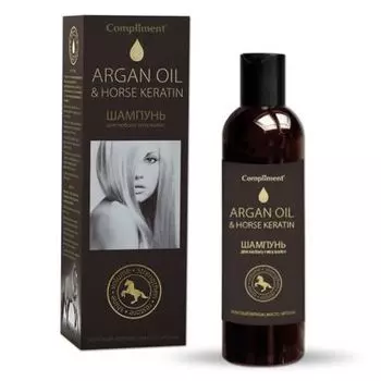 Compliment Argan Oil &amp; Horse Keratin Шампунь для волос 250мл