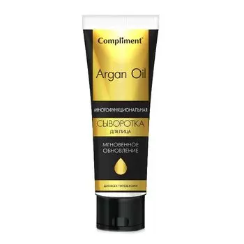 Compliment Argan Oil Сыворотка Мгновенное обновление для лица 50мл
