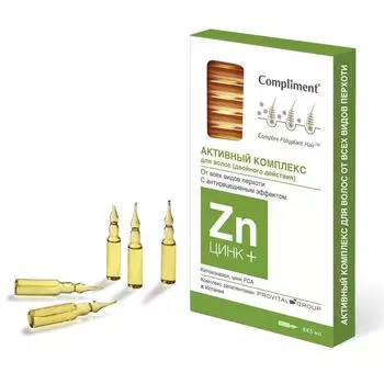 Compliment Цинк+ Активный комплекс для волос От всех видов перхоти 5мл N8