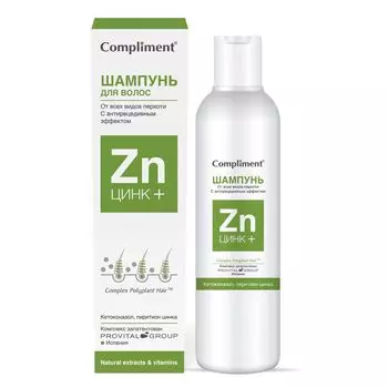 Compliment Цинк+ Шампунь для волос от всех видов перхоти 200мл
