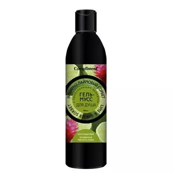 Compliment Гель-мусс для душа Имбирно-лаймовый сорбет 500мл