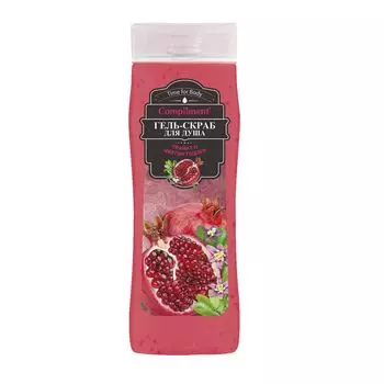 Compliment Гель-скраб для душа Гранат и цветок Годжи 250мл