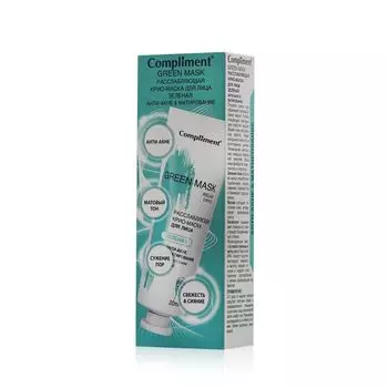 Compliment Green Mask Расслабляющая крио-маска для лица Зеленая Анти-акне и Матирование 80мл
