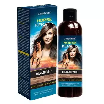 Compliment Horse Keratin Шампунь для волос 250 мл