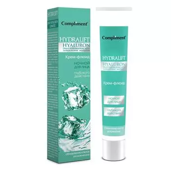 Compliment Hydralift Hyaluron Крем-флюид ночной для лица глубокого действия 50мл
