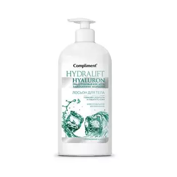 Compliment Hydralift Hyaluron Лосьон для тела 400мл