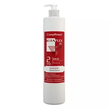 Compliment Keraplex 3D Бальзам-реконструктор для поврежденных волос 335мл
