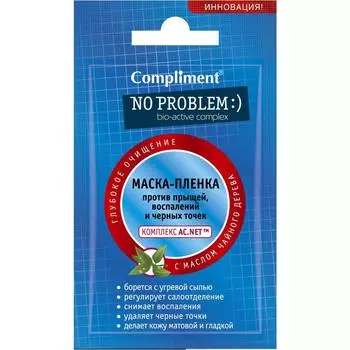Compliment маска-пленка No problem против прыщей,угрей 9гр (саше)