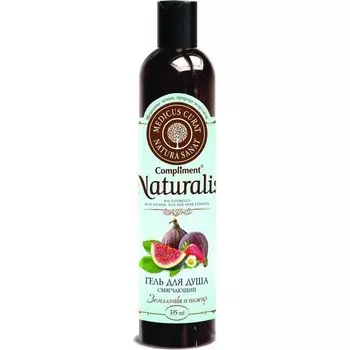 Compliment Naturalis гель для душа Земляника и инжир 335мл