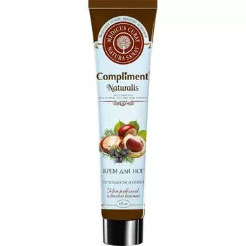 Compliment Naturalis Крем для ног Можжевельник и конский каштан от усталости 125мл