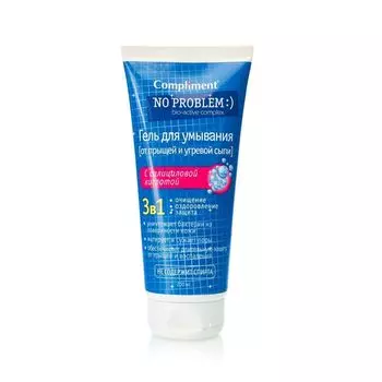 Compliment No Problem Гель для умывания 3в1 с салициловой кислотой 200мл