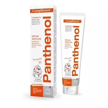 Compliment Пантенол Детская мягкая эмульсия от ожогов 3+ 75мл