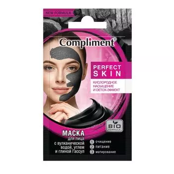 Compliment Perfect Skin Маска для лица с вулканической водой углем и глиной Гассул 7мл