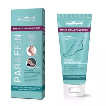 Compliment Professional Care Маска-парафин для ног 80мл