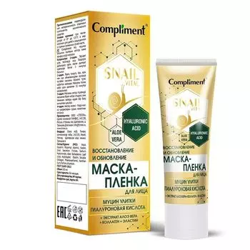 Compliment Snail Vital Маска для лица интенсивно восстанавливающая 80мл