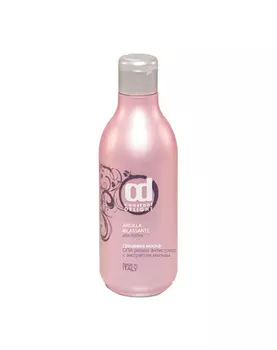 Constant Delight Грязевая маска СПА релакс антистресс с экстрактом мальвы 250 мл