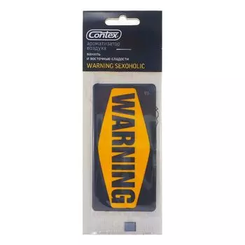 Contex Warning Sexogolic Ароматизатор воздуха Восточные пряности и ваниль