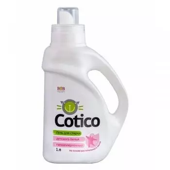 Cotico Гель для стирки детского белья гипоаллергенный 1л