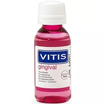 Dentaid Ополаскиватель для полости рта VITIS Gingival для устранения кровоточивости и укрепления десен, 150мл