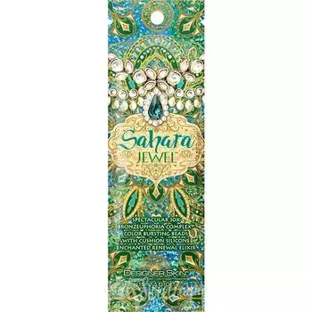 Designer Skin Лосьон для загара Sahara jewel 15 мл