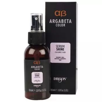 Dikson Serum Shine Сыворотка для окрашенных волос с маслами черной смородины виноградных косточек и сладкого миндаля 100мл