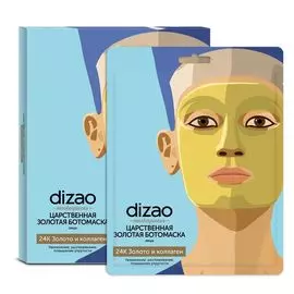 Dizao Царственная Золотая БОТОмаска для лица 24К Золото и коллаген 30г 2шт