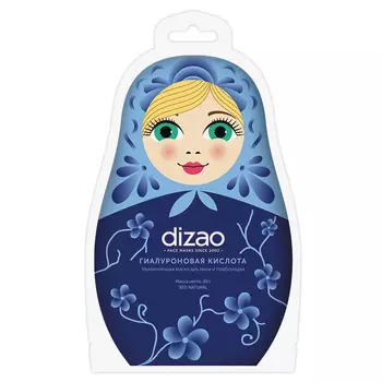 Dizao Гиалуроновая маска для лица и подбородка Увлажняющая Освежающая Разглаживающая N1