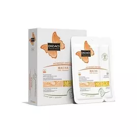 Дизао Маска для лица и шеи активный лифтинг золотая плацента №10