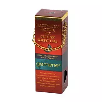 DNC Гиалуроновая кислота для области вокруг глаз ролик 10мл