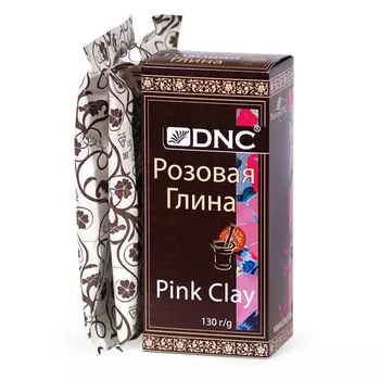 DNC Глина косметическая Розовая 130г