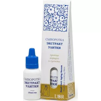 DNC LOR Экстракт улитки сыворотка 15мл