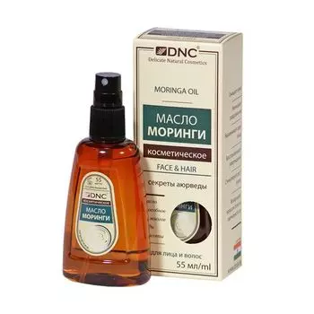 DNC Масло Моринги 55 мл