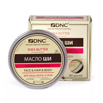 DNC Масло Ши 80мл