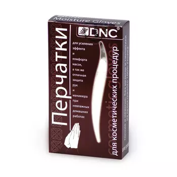 DNC Перчатки косметические 25мл