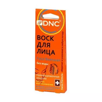 DNC Воск для лица 15 г