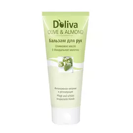 Долива Бальзам для рук туба 100 мл