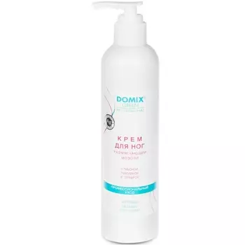 Domix Крем для ног, размягчающий мозоли с лимоном, ланолином и серебром 250мл