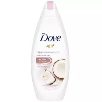 Dove Крем-гель для душа Кокосовое молочко и лепестки жасмина 250мл
