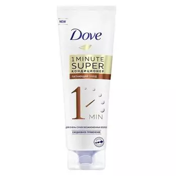 Dove супер кондиционер для волос 1-минутный Питающий уход 180мл