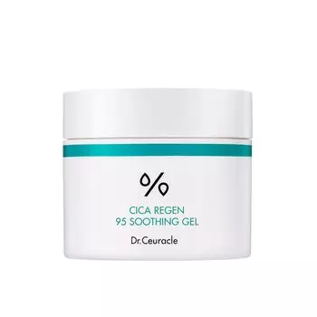 Dr.Ceuracle Успокаивающий гель с центеллой Cica Regen 95 Soothing Gel 110 гр