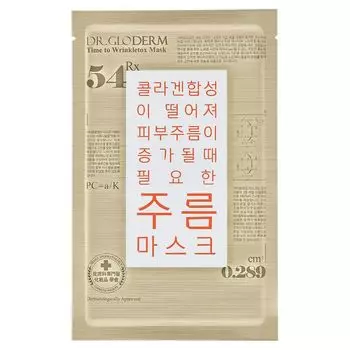 Dr.Gloderm Маска для лица разглаживающая WrinkleTox Time To Mask 25 мл