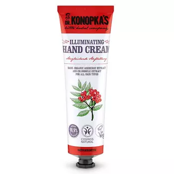 Dr. Konopka’s Крем для рук Осветляющий 75мл