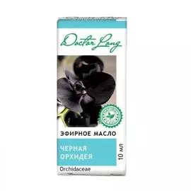 Dr.Long Масло эфирное черная орхидея 10мл