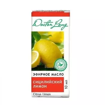 Dr.Long Масло антицеллюлитное с маслом сицилийского лимона 100мл