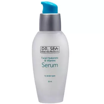 Dr.Sea Сыворотка для лица с гиалуроновой кислотой и витаминами 30мл [221]