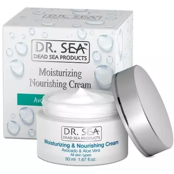 Dr.Sea Увлажняющий и питательный крем с маслом авокадо и экстрактом алоэ вера 50мл [205]