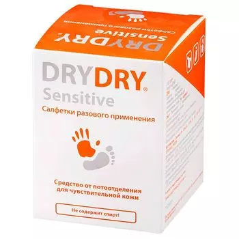 DRY-DRY Sensitive Салфетки от потовыделения для чувствительной кожи N10