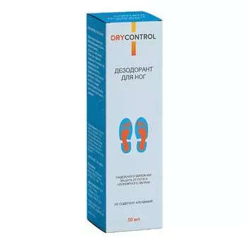 DryControl дезодорант для ног спрей 50мл
