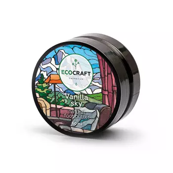 Ecocraft Крем-масло для ног Ванильное небо 60 мл